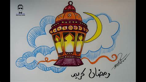 محمد رمضان يثير الغضب بفيديو مستفز للفقراء. ‫طريقة رسم فانوس رمضان مع الخطوات‬‎ - YouTube