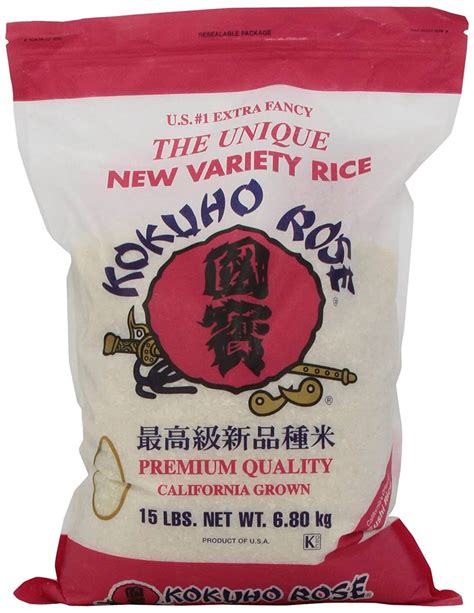 The 10 Best White Rice Brands For Your Cooking Needs Food Shark Marfa