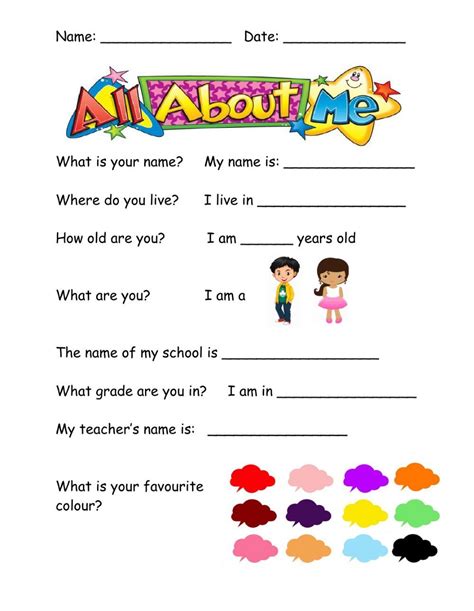 Myself Interactive Activity For Pre School Grade1 You Can Do The