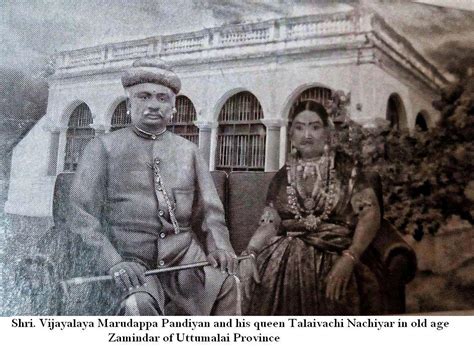 Seemaraja, the irresponsible prince of singampatti, tries to woo the local school's pt teacher. மன்னாதி மன்னர்கள்: Maravar Kings and european wars accounts