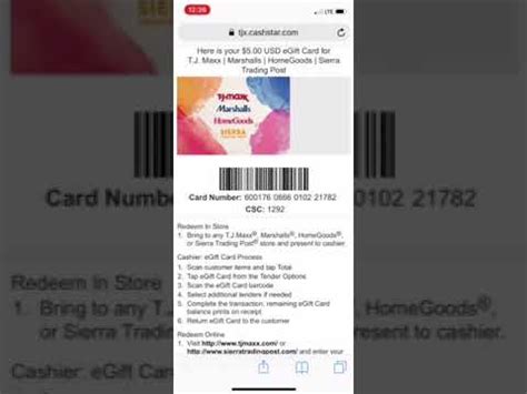 How To Redeem Your TJ Maxx EGift Card From GiftLinks YouTube