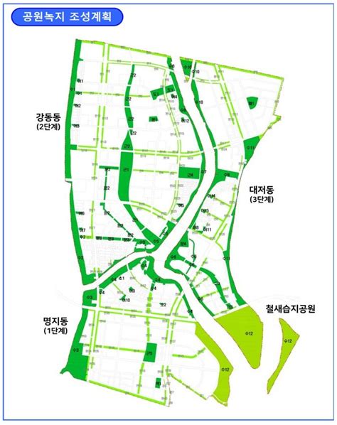 부산시 에코델타시티 조경 전문가 자문단 구성 공감언론 뉴시스