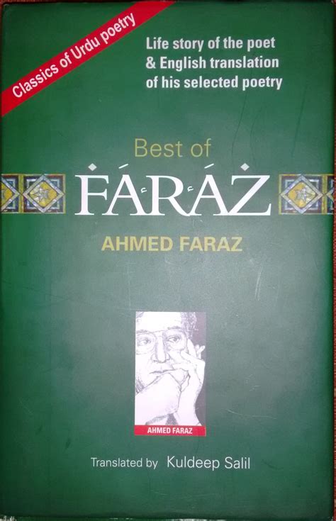 The Best Of Ahmed Faraz By Ahmed Faraz Goodreads