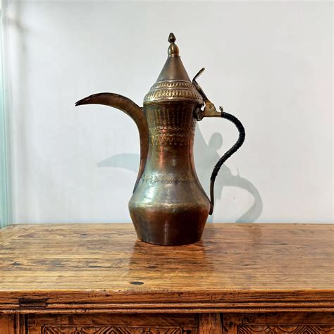 Vintage Coffee Pot Lebanese Copper Collection Drift Treasure
