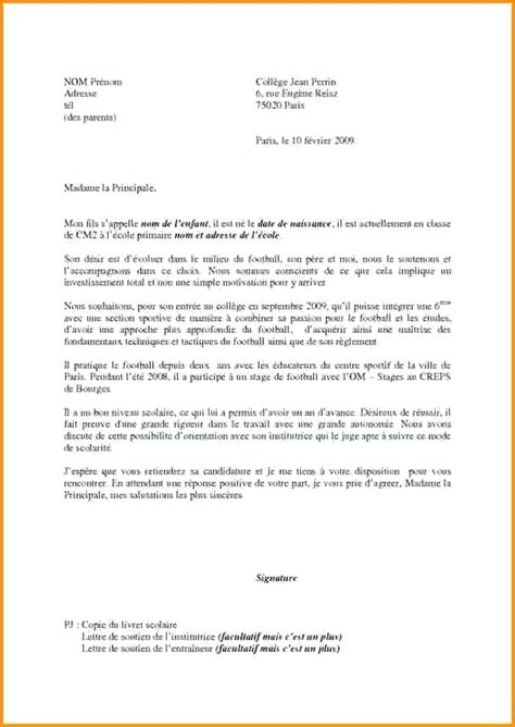 Lettre de motivation educateur en ime esat. Exemple lettre de motivation stage esat - laboite-cv.fr