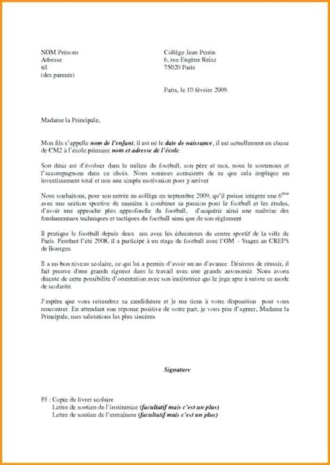 La lettre de motivation est l'outil complémentaire de votre cv, indispensable pour décrocher un des lettres de motivation pour candidature spontanée, stage, lettre en réponse à une annonce ou pour. Exemple lettre de motivation stage esat - laboite-cv.fr