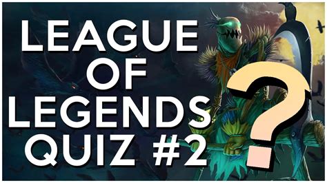 League Of Legends Quiz Show Interactive Questions 2 Youtube
