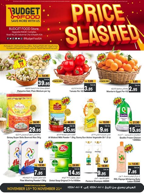 Budget Food Price Slashed Deal Flyer Saudi Arabia Offers