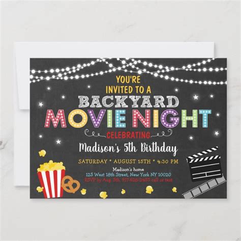 Backyard Movie Night Invitations Backyard Movie Night The Dating