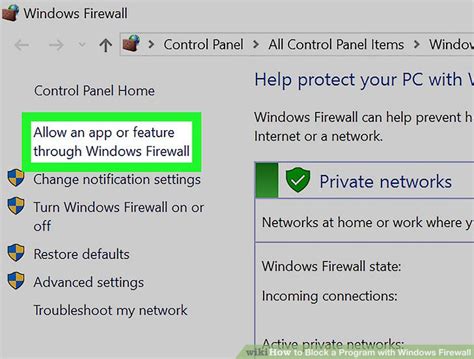 How To Block A Program With Windows Firewall 8 Steps