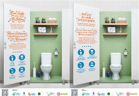 Public Toilet Cleanliness Campaign