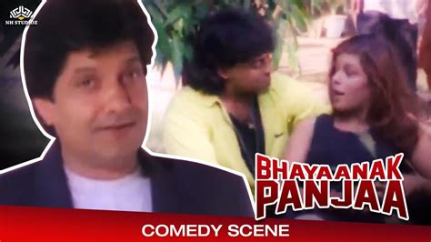 Extra Class Comedy Scene Bhayanak Panja Hindi Horror Movie Nh