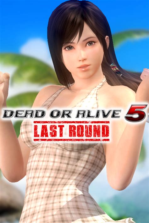 Dead Or Alive 5 Last Round Gust Mashup Swimwear Kokoro And Ceci Cover Or Packaging Material