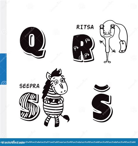 Alfabeto Finlandese Fionda Zebra Lettere E Caratteri Di Vettore