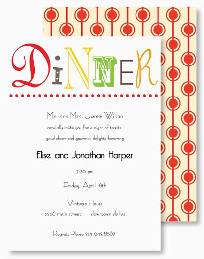 Let them know if you will attend the party. Birthday Dinner Invite Wording Informal Dinner Party ...