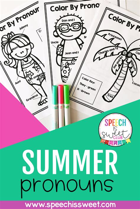 Summer Color By Pronouns For Speech Therapy Speech Language Therapy
