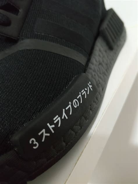 Japan Sneakers