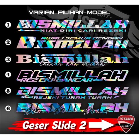 Jual Stiker Kaca Bismillah Hologram Truk Mobil Pickup Dll Shopee