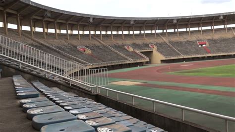 Namboole Stadium To Be Renovated Youtube