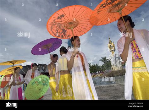 Dai Minority Hi Res Stock Photography And Images Alamy