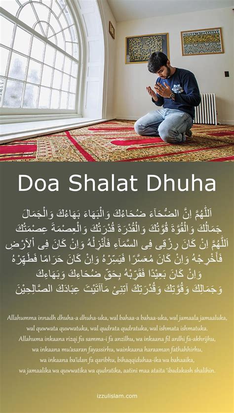 Doa Shalat Dhuha Save Di Pinterest Anda Di Sembahyang Kekuatan