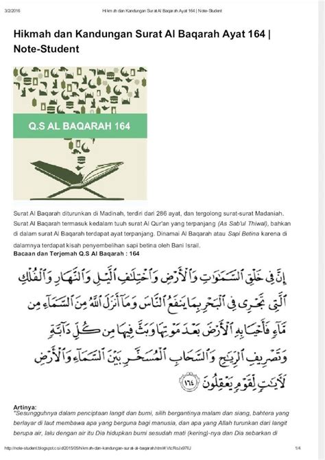 Pdf Hikmah Dan Kandungan Surat Al Baqarah Ayat Note Student Share Science Dokumen Tips