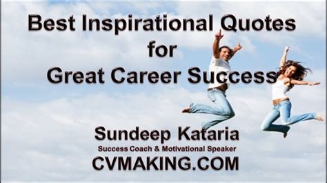 Best Inspirational Quotes For Great Career Success Youtube