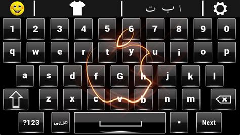 If you want to write across the mouse, move your cursor over the keyboard layout and click the demand letter. Easy Arabic English Keyboard with emoji keypad for Android - APK Download