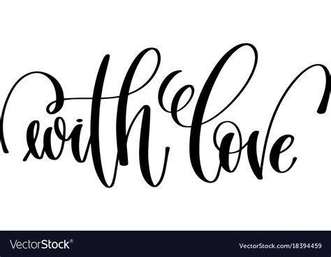 With Love Hand Lettering Inscription Royalty Free Vector