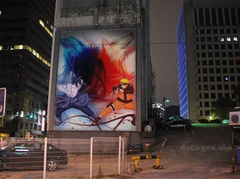 Naruto Vs Sasuke Poster Wallpaper By Weissdrum On Deviantart