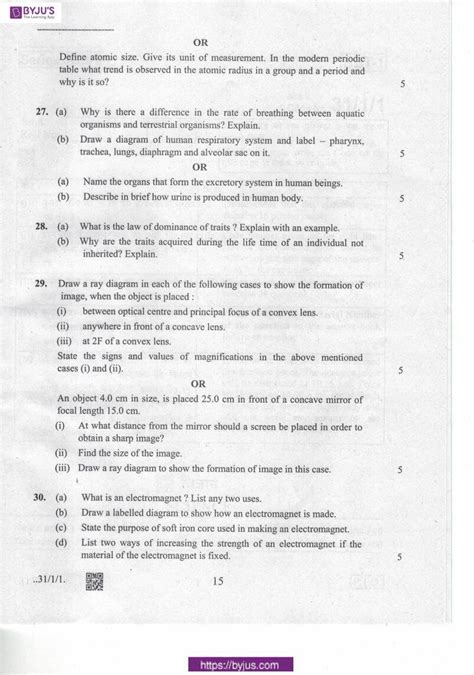 Dlp Science Year 5 Exam Paper Past Exams For The Paper Version Of The