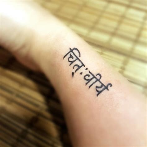 101 Amazing Sanskrit Tattoo Ideas That Will Blow Your Mind Outsons Mens Fashion Tips And