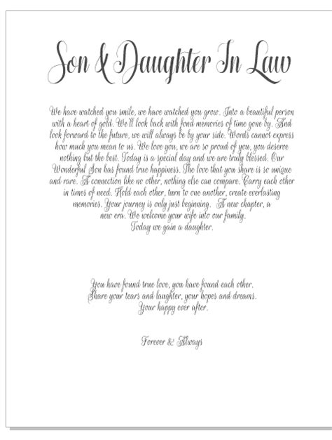Son And Daughter In Law Framed Wedding Poem Wedding Poems Wedding