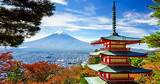 Japan Tours Packages Philippines Images