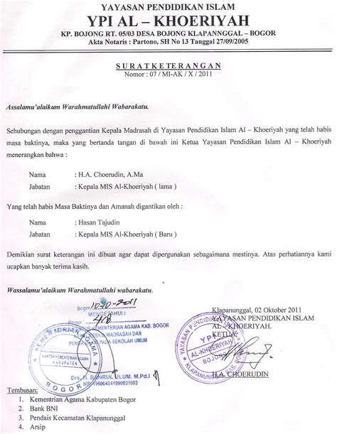 Berisi contoh surat pernyataan lengkap dengan formatnya. MAU GANTI SPECIMEN TANDA TANGAN BNI