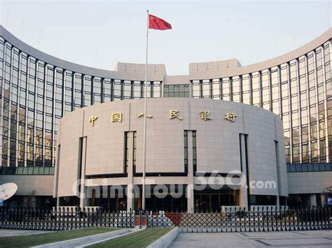 Bank of china is physically present in several counties including australia, canada, japan, france, germany, grand cayman, hong kong, italy. Bank of China, City & Street Photos
