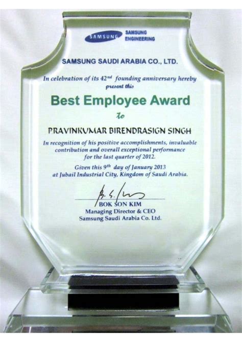 Use this tool to create a customized employee of the month certificate for your best employees. Best Employee Award