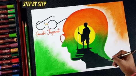 Gandhi Jayanti Drawing How To Make Gandhi Jayanti Drawing Step By