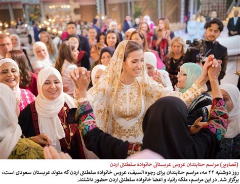 Queen Rania Of Jordan Begins Celebrations For Sons Wedding