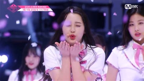 Shes gonna, like i said at the first news of produce48, there is no where jurina wouldn't be in the final lineup, shes a professional! 프로듀스48 (Produce 48) — 김나영 (Kim Nayoung) / 내꺼야 (Pick Me ...