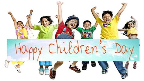 Childrens Day ළමා අයිතිවාසිකම් ඉගෙනීමට මෙන්ම සෙල්ලම් කිරීමටත්