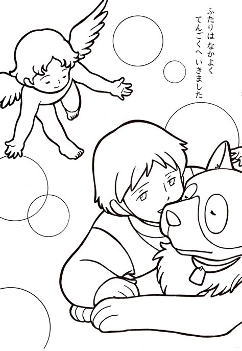 Anime Dog Coloring Pages