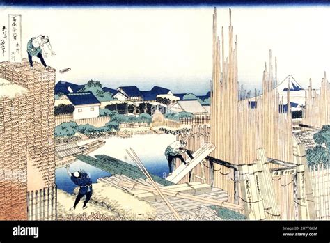 Vintage Hokusai Artwork - Carpenters in a lumberyard. From the series