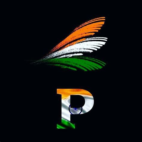 Jun 04, 2021 · the deadline for entries is tuesday, june 22, 2021 at 3 pm et. Pin by Lekhraj Sahu on Alfabet | Indian flag, Indian flag ...