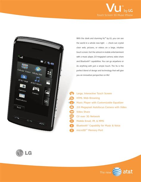 Lg Vu Cell Phone Specifications Manualslib