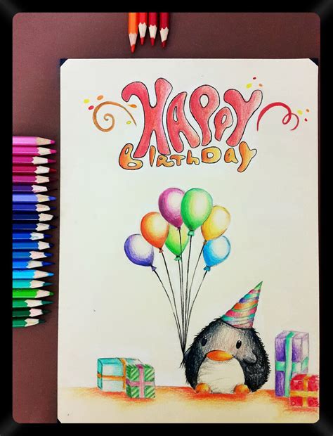 Happy Birthday Card Design Drawing Bornmodernbaby