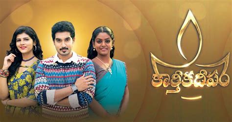 Cast And Crew Of Karthika Deepam Serial All India Daily