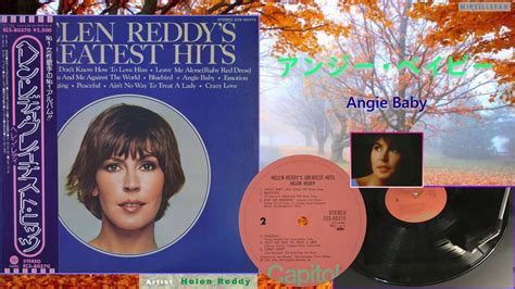 Helen Reddys Greatest Hits Side B 1 Youtube