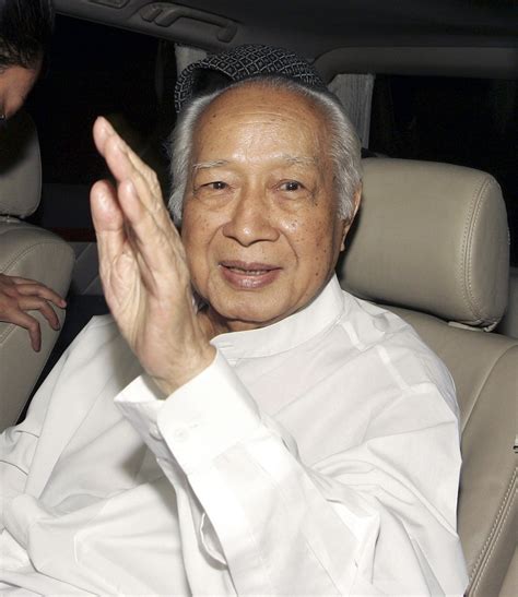 Former Indonesian President Suharto Dies