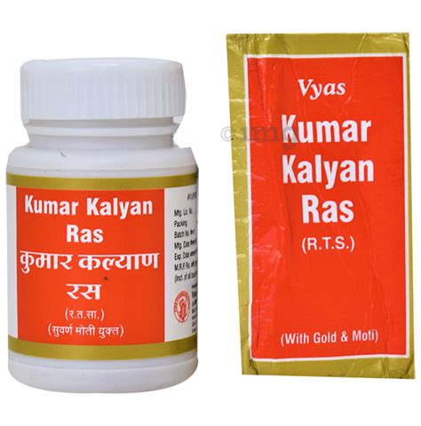 vyas kumar kalyan ras buy bottle of 5 0 tablets at best price in india 1mg